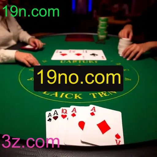 Blackjack